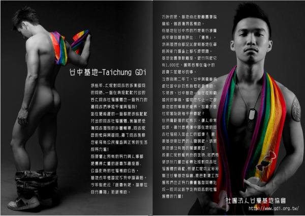 PHOTO-SET-BLUE-MAN-19